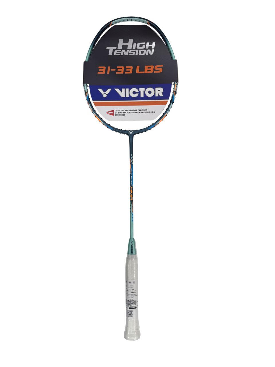 victor victor